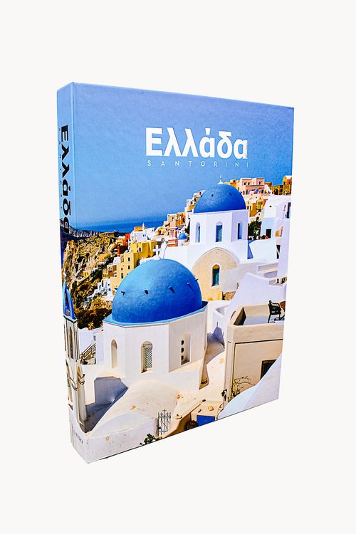 Livro Caixa em MDF